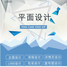 塑造品牌靈魂 鄭州高爾企業(yè)形象策劃設(shè)計(jì)公司的CIS策劃之道