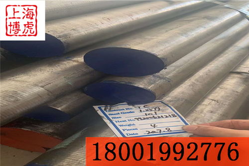 SK5可代發(fā)貨熱軋圓鋼 上海博虎金屬材料及制品專業(yè)供應(yīng)