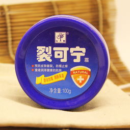 仙靚護膚品加盟 費用、連鎖店模式與貨物進出口全解析